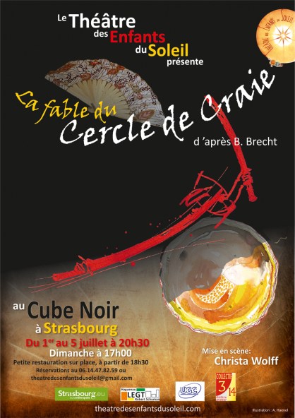 Affiche  Théâtre des Enfants du Soleil